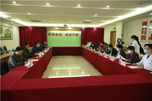 2024新澳门原料网1688大全