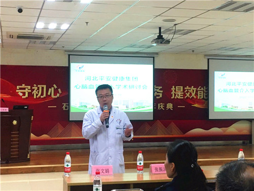 2024新澳门原料网1688大全