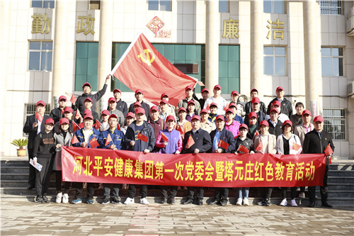 2024新澳门原料网1688大全