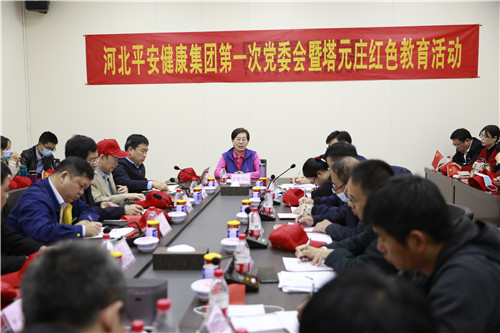 2024新澳门原料网1688大全