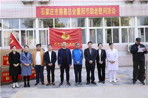 2024新澳门原料网1688大全