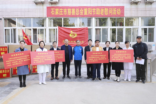 2024新澳门原料网1688大全