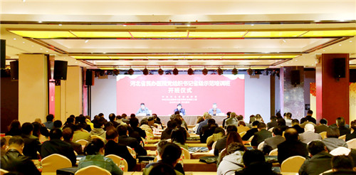 2024新澳门原料网1688大全