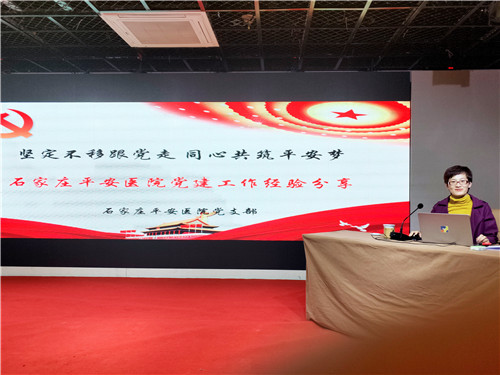 2024新澳门原料网1688大全