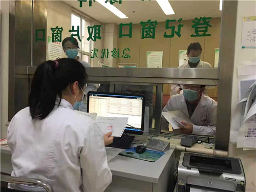 2024新澳门原料网1688大全