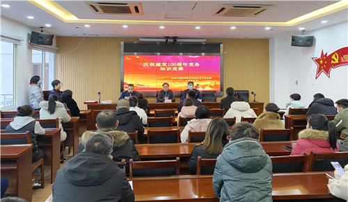 2024新澳门原料网1688大全