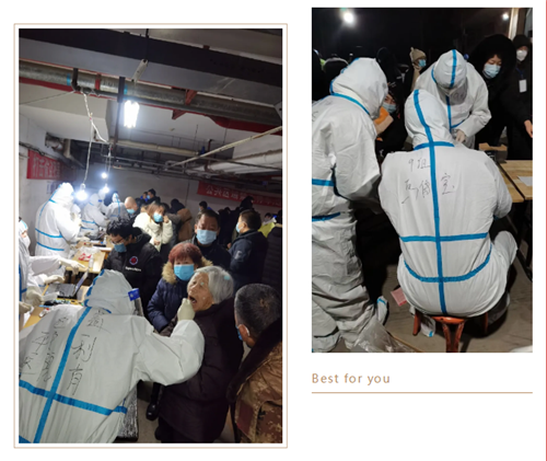 2024新澳门原料网1688大全