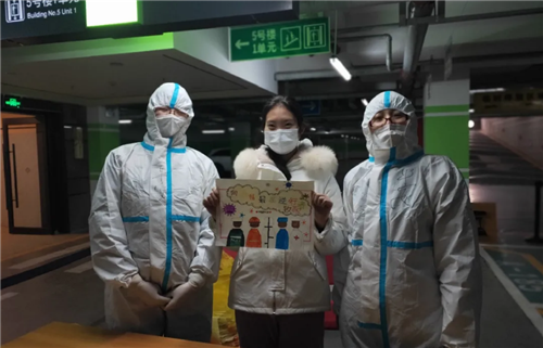 2024新澳门原料网1688大全
