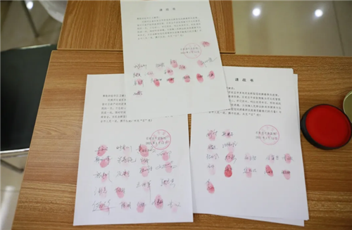 2024新澳门原料网1688大全