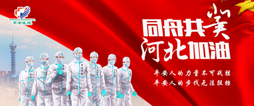 2024新澳门原料网1688大全