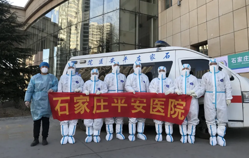 2024新澳门原料网1688大全