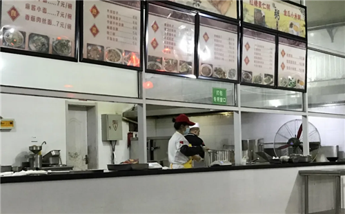 2024新澳门原料网1688大全