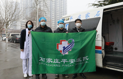 2024新澳门原料网1688大全
