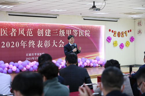 2024新澳门原料网1688大全