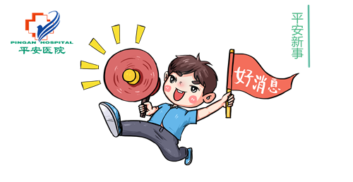 2024新澳门原料网1688大全