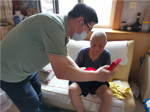 2024新澳门原料网1688大全