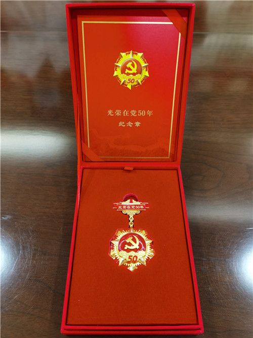 2024新澳门原料网1688大全