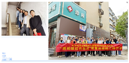 2024新澳门原料网1688大全