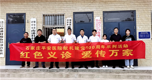 2024新澳门原料网1688大全