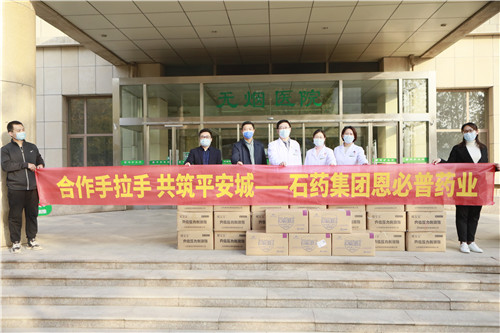 2024新澳门原料网1688大全