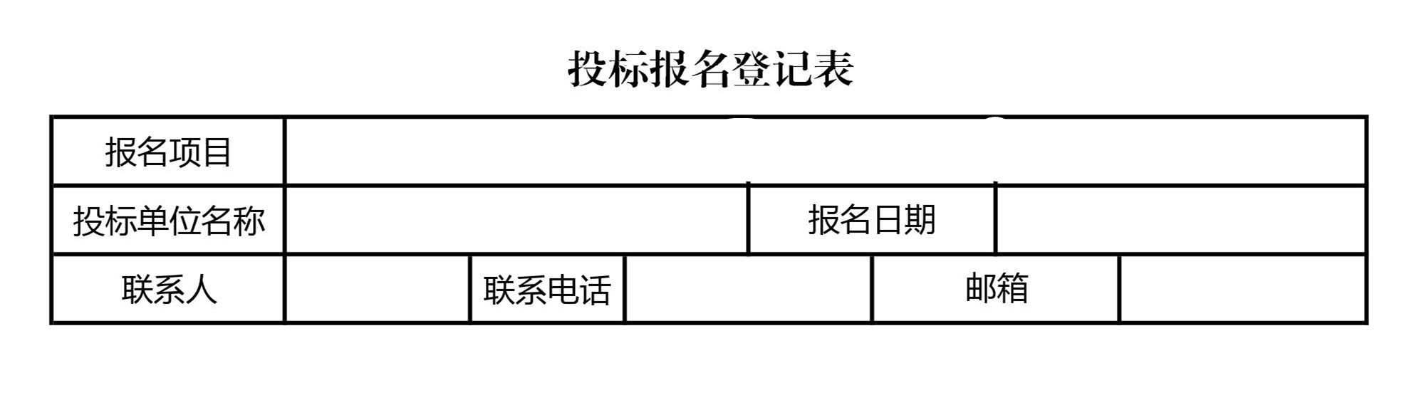 2024新澳门原料网1688大全