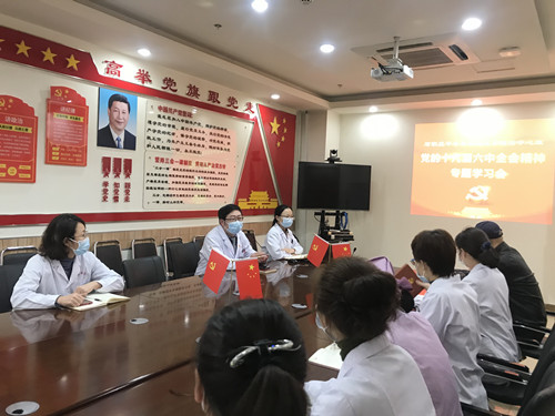 2024新澳门原料网1688大全