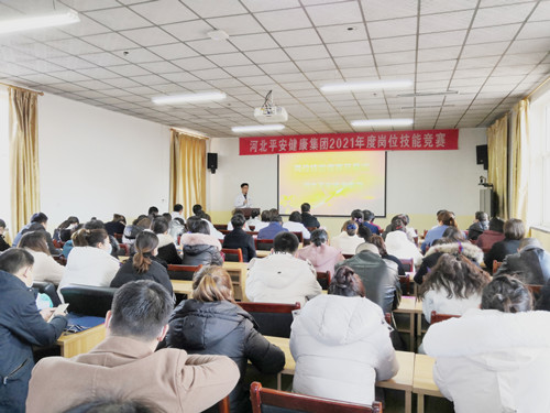 2024新澳门原料网1688大全
