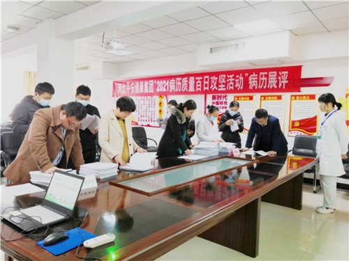 2024新澳门原料网1688大全