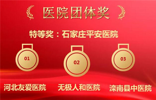 2024新澳门原料网1688大全