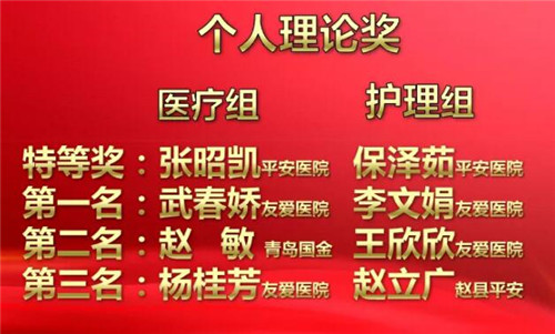 2024新澳门原料网1688大全