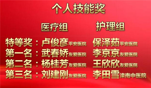 2024新澳门原料网1688大全
