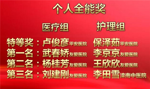 2024新澳门原料网1688大全