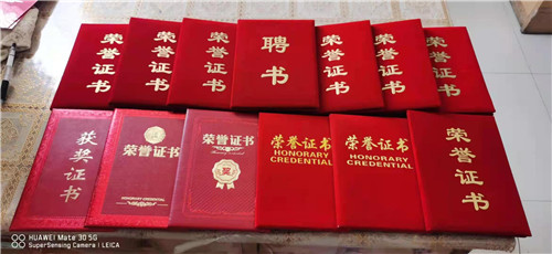 2024新澳门原料网1688大全