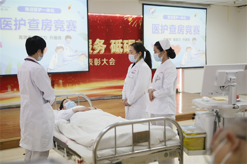 2024新澳门原料网1688大全