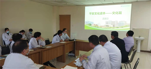 2024新澳门原料网1688大全