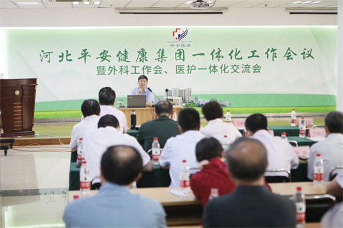 2024新澳门原料网1688大全