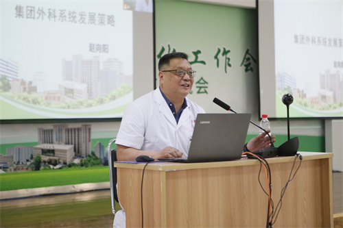 2024新澳门原料网1688大全