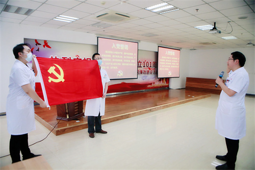 2024新澳门原料网1688大全