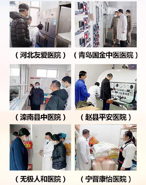 2024新澳门原料网1688大全