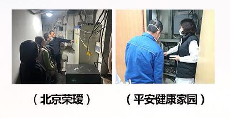2024新澳门原料网1688大全