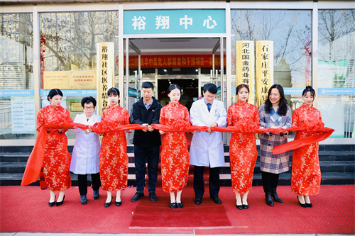 2024新澳门原料网1688大全