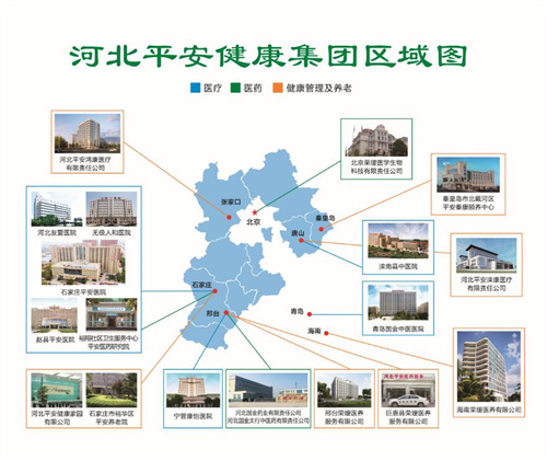2024新澳门原料网1688大全