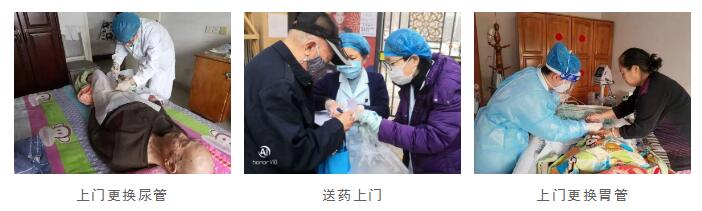 2024新澳门原料网1688大全