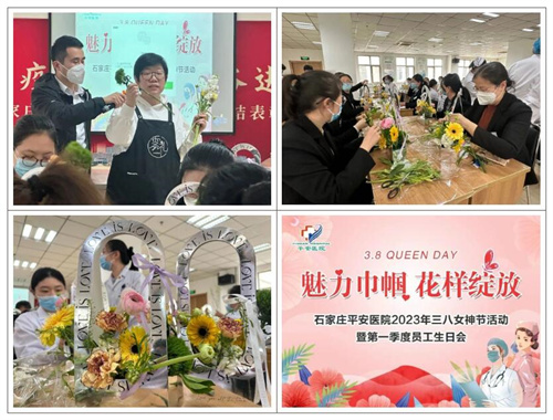 2024新澳门原料网1688大全