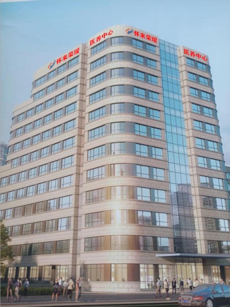2024新澳门原料网1688大全