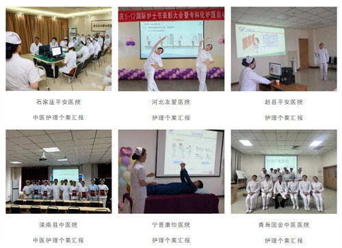 2024新澳门原料网1688大全