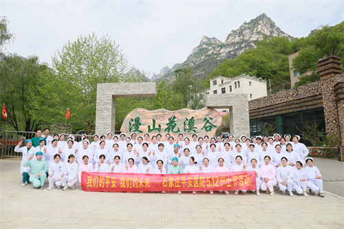 2024新澳门原料网1688大全