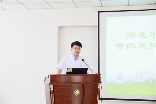 2024新澳门原料网1688大全