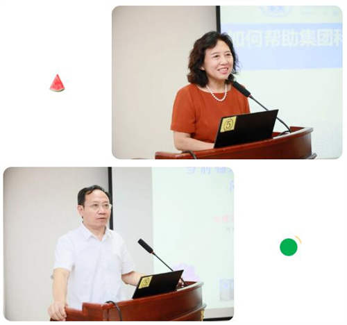 2024新澳门原料网1688大全