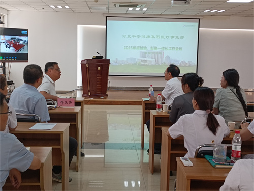 2024新澳门原料网1688大全
